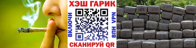 Купить Лабытнанги СК  КОКАИН  МЕФ  Псилоцибиновые грибы  NBOMe  АМФ  Гашиш 