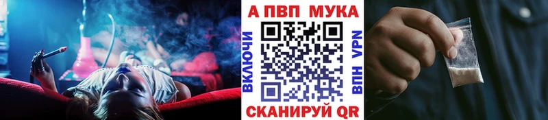 даркнет сайт  Лабытнанги  А ПВП СК 