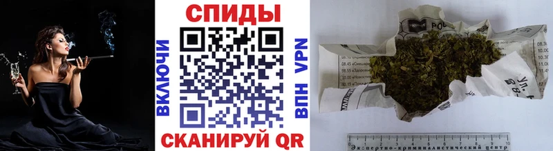 БУТИРАТ BDO  Лабытнанги 