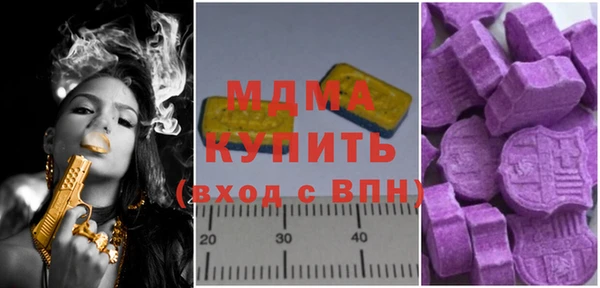 дмт Алзамай