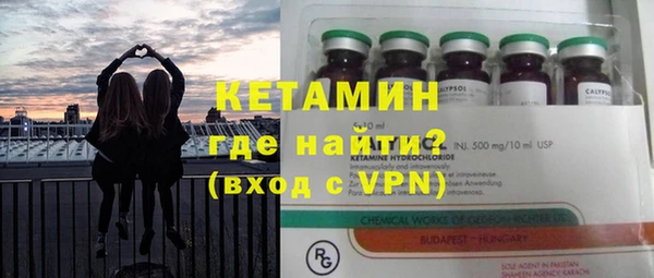 круглые Алексеевка