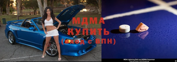 круглые Алексеевка
