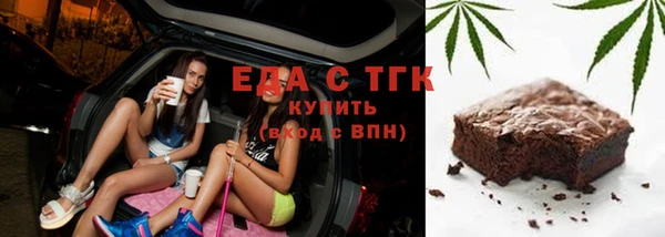 mix Абаза