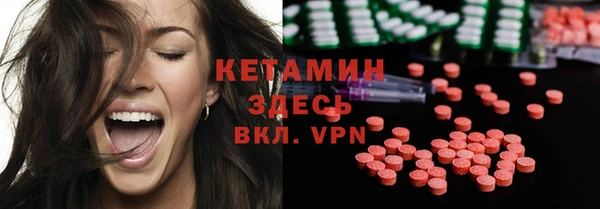 круглые Алексеевка