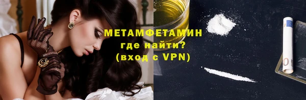 mix Абаза
