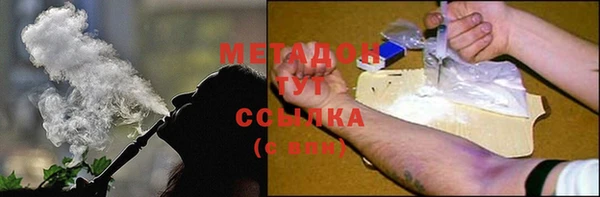 дмт Алзамай
