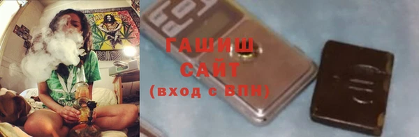 дмт Алзамай