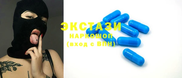 mix Абаза