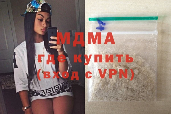 дмт Алзамай