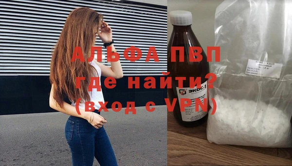 круглые Алексеевка