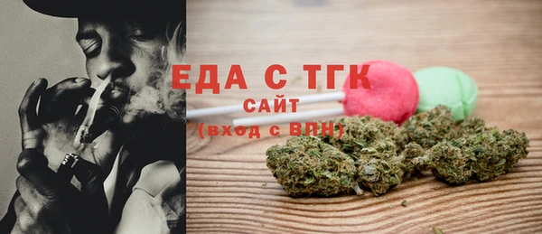 дмт Алзамай