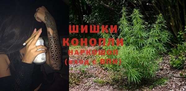 кокаин Абдулино