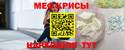 шишки Краснокаменск