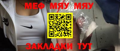 МДПВ Краснодар