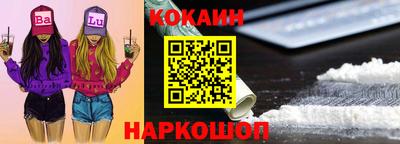 МДПВ Краснодар