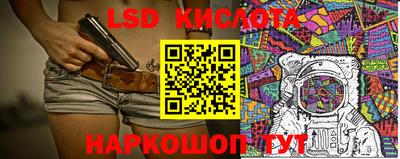 МДПВ Краснодар