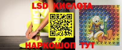 кокаин премиум Краснознаменск
