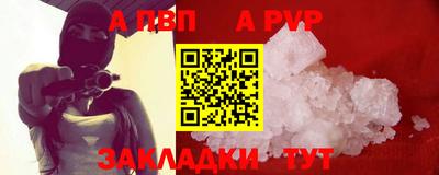 МДПВ Краснодар