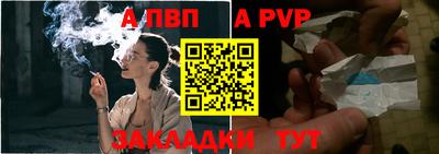 МДПВ Краснодар
