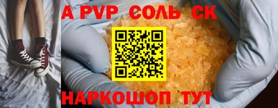 МДПВ Краснодар