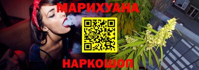 кокаин премиум Краснознаменск