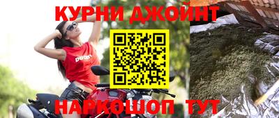 МДПВ Краснодар