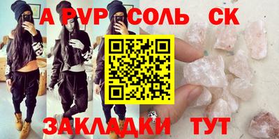 МДПВ Краснодар