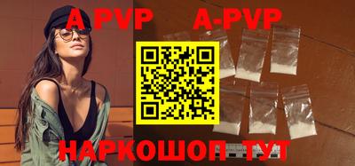 МДПВ Краснодар