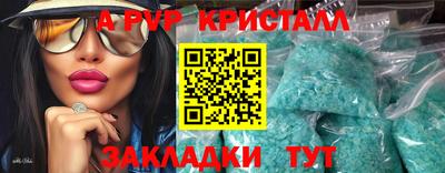 МДПВ Краснодар