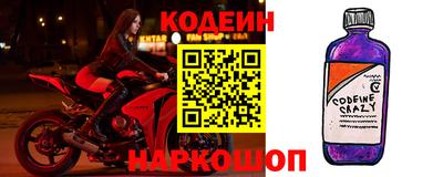 МДПВ Краснодар