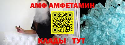 кокаин премиум Краснознаменск