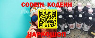 МДПВ Краснодар