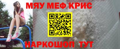 МДПВ Краснодар