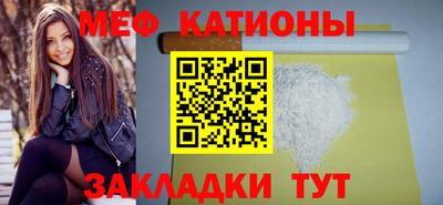 МДПВ Краснодар