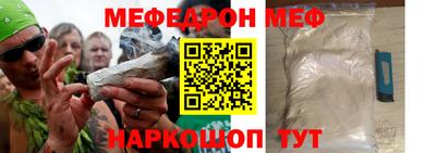 МДПВ Краснодар