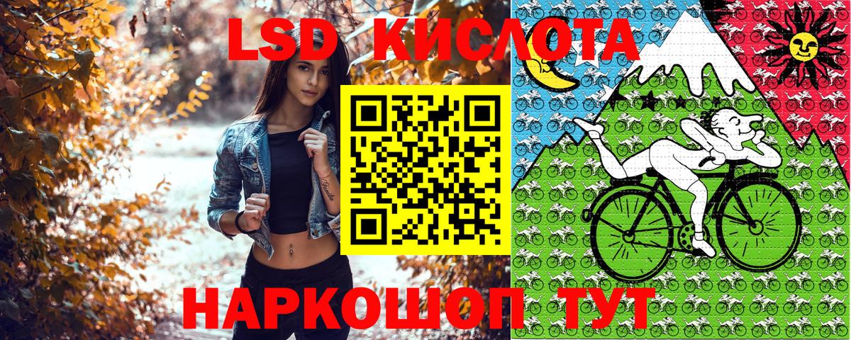 Марки N-bome 1500мкг  Марки N-bome  Марки N-bome 1500мкг  Лабытнанги  Вход с VPN 