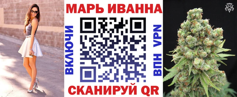где купить наркоту Лабытнанги Канабис THC 21%